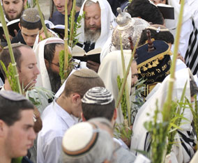 SUKKOT